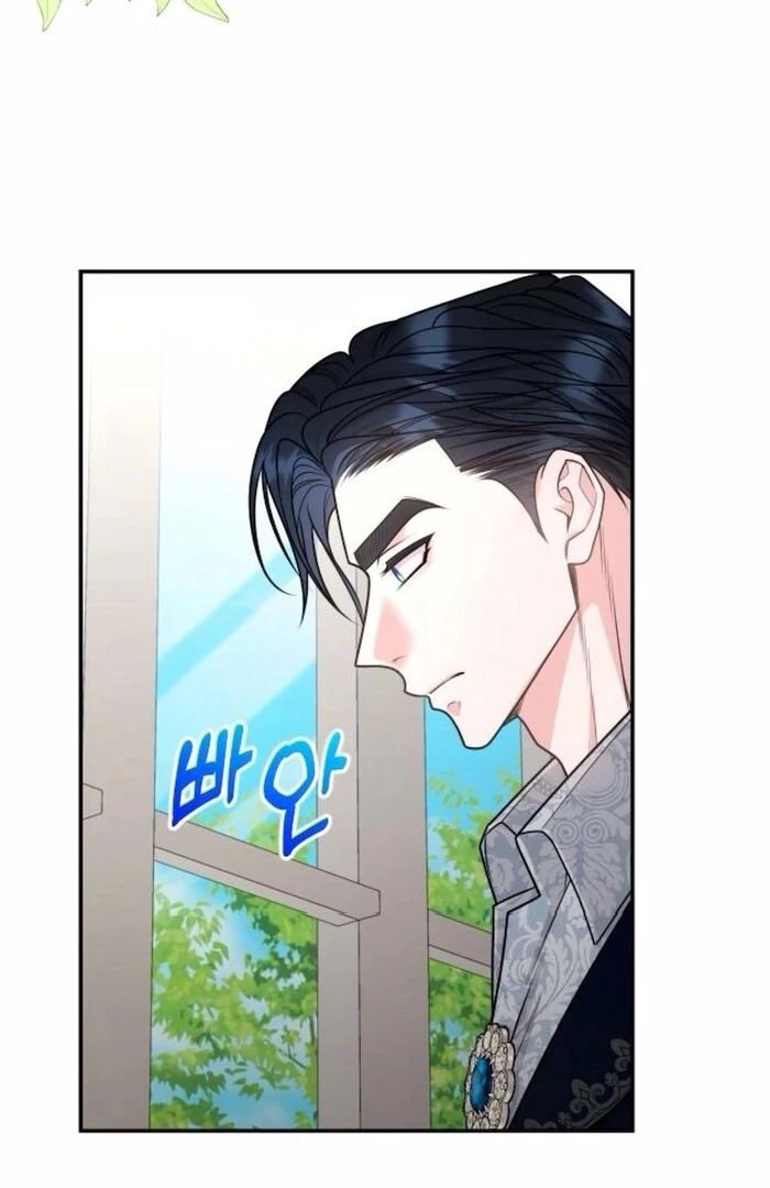 Hold Her Tighter So She Wouldn’t Run Away Chapter 34 - Page 42