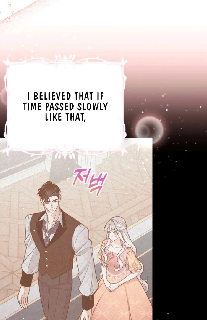 Hold Her Tighter So She Wouldn’t Run Away Chapter 36 - Page 11