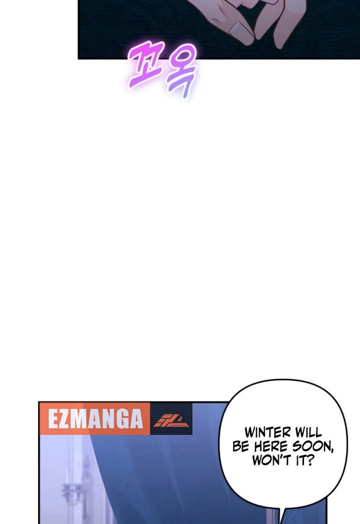 Hold Her Tighter So She Wouldn’t Run Away Chapter 36 - Page 16