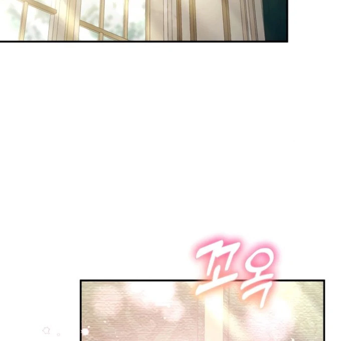 Hold Her Tighter So She Wouldn’t Run Away Chapter 36 - Page 26