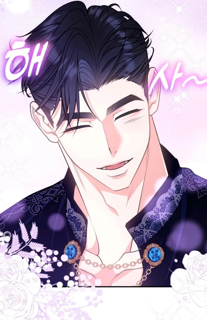 Hold Her Tighter So She Wouldn’t Run Away Chapter 36 - Page 46