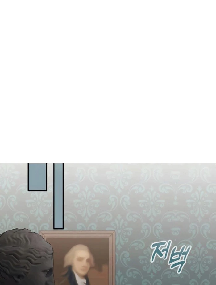 Hold Her Tighter So She Wouldn’t Run Away Chapter 36 - Page 53