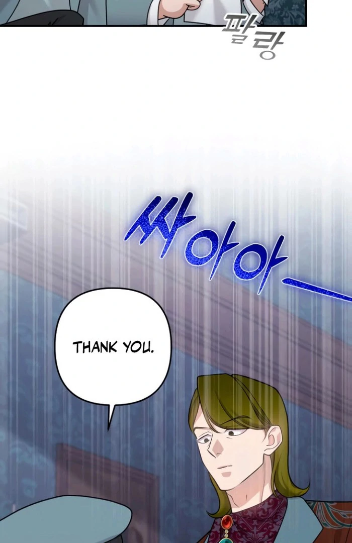 Hold Her Tighter So She Wouldn’t Run Away Chapter 36 - Page 76