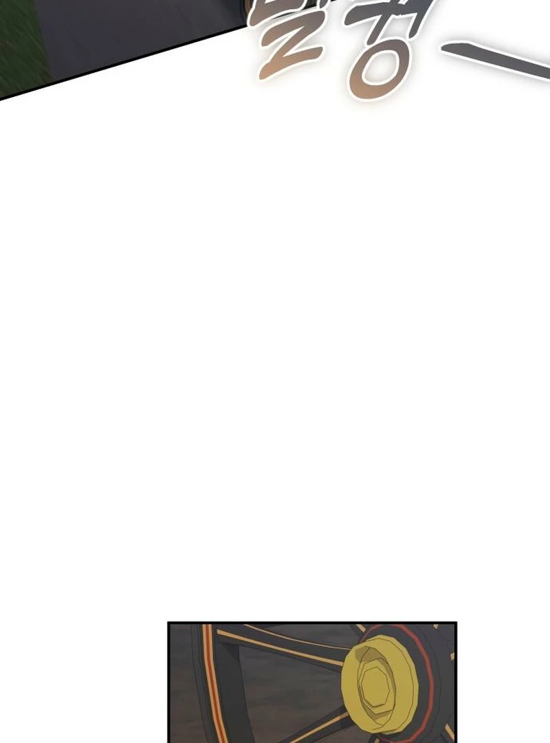 Hold Her Tighter So She Wouldn’t Run Away Chapter 37 - Page 109