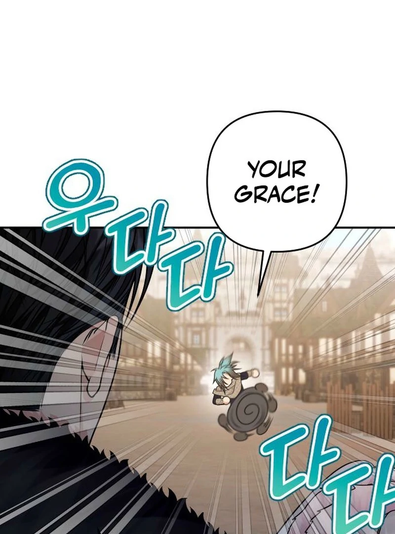 Hold Her Tighter So She Wouldn’t Run Away Chapter 37 - Page 115