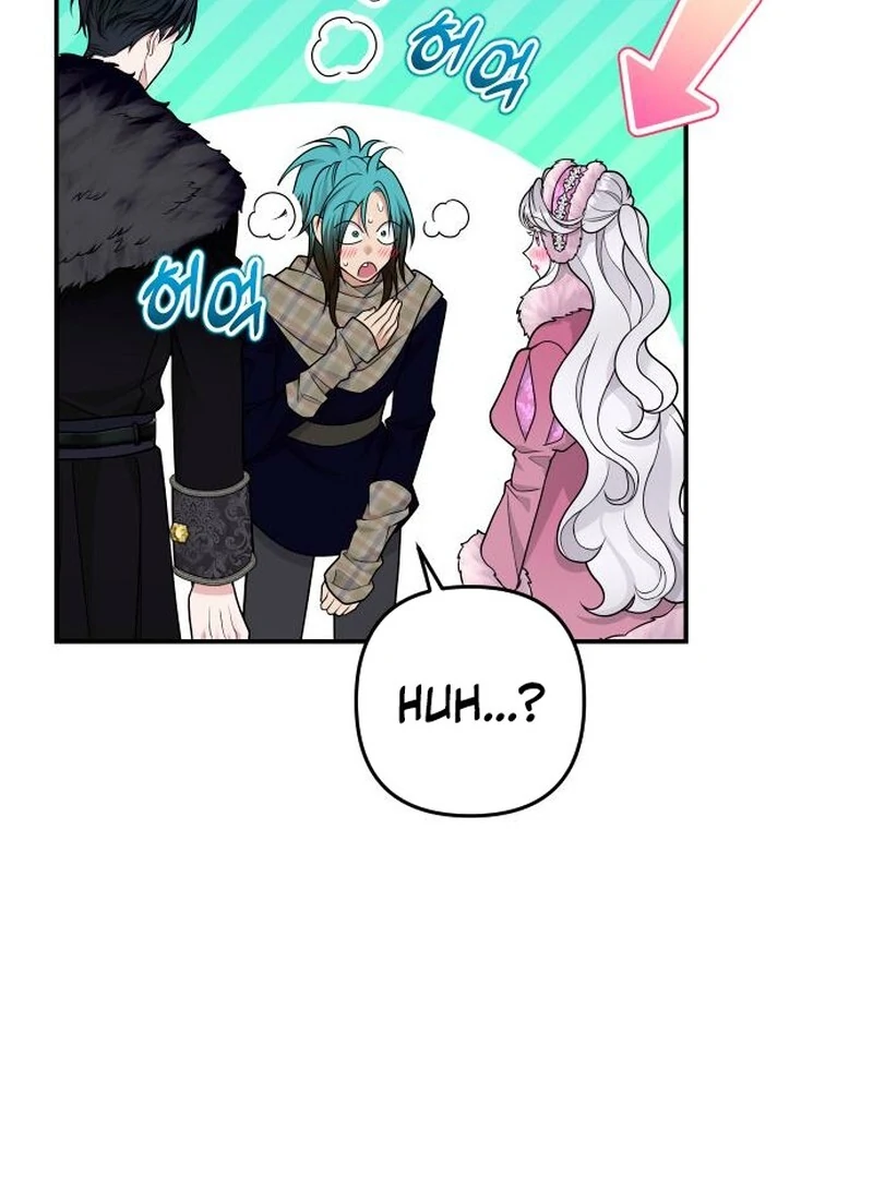 Hold Her Tighter So She Wouldn’t Run Away Chapter 37 - Page 119