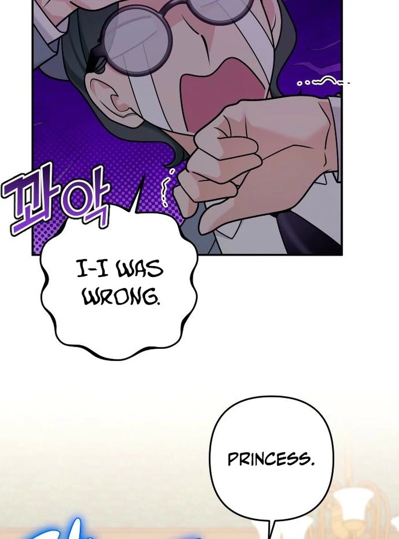 Hold Her Tighter So She Wouldn’t Run Away Chapter 37 - Page 12