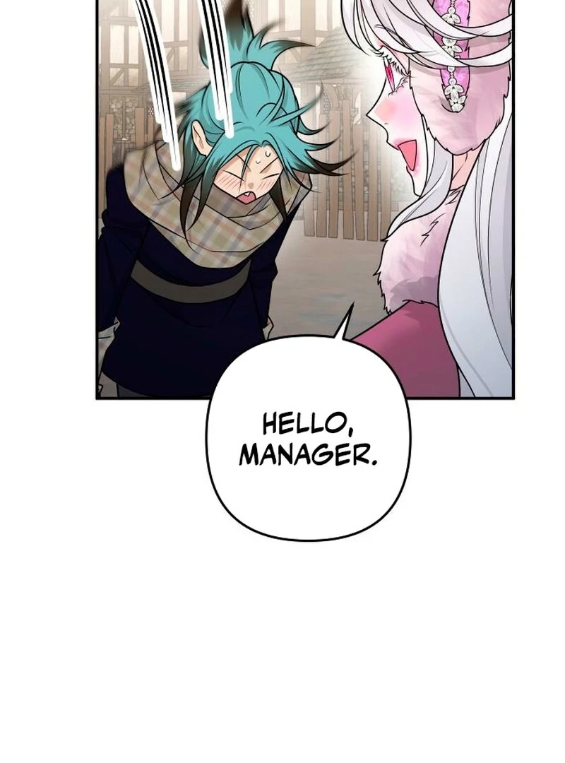 Hold Her Tighter So She Wouldn’t Run Away Chapter 37 - Page 124