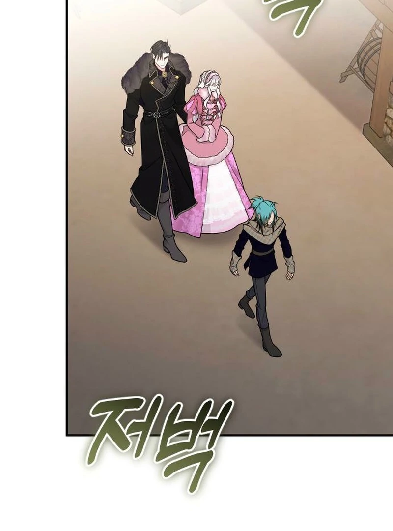 Hold Her Tighter So She Wouldn’t Run Away Chapter 37 - Page 131