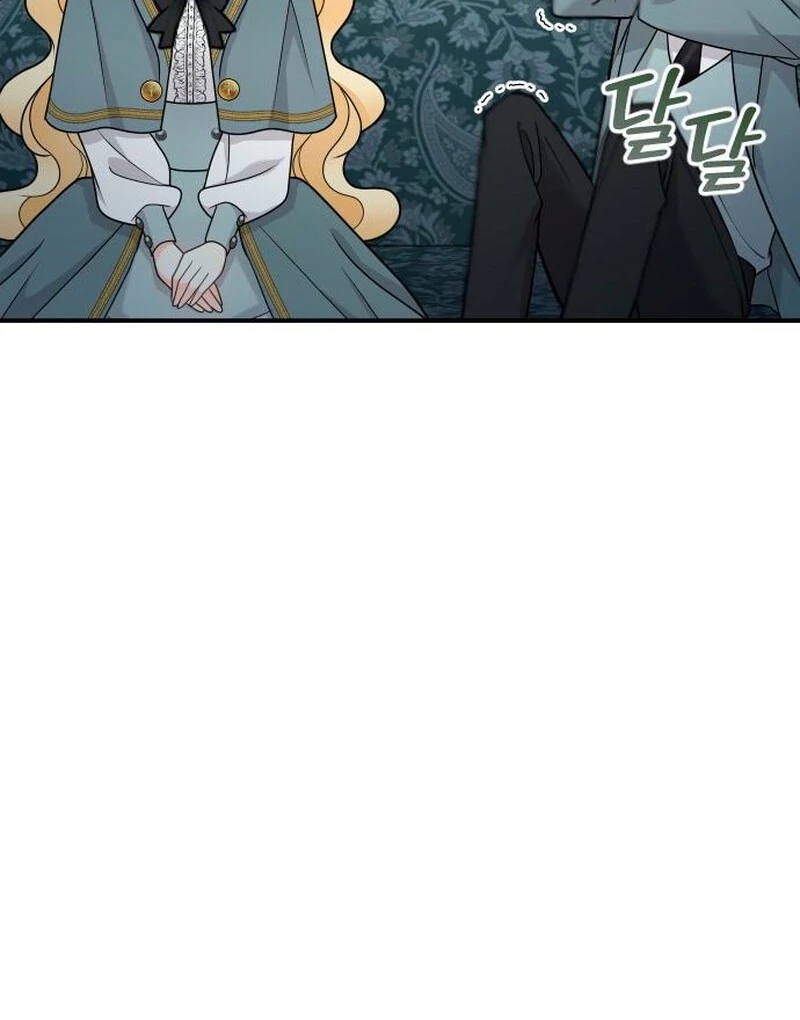 Hold Her Tighter So She Wouldn’t Run Away Chapter 37 - Page 14