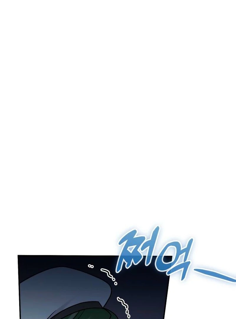 Hold Her Tighter So She Wouldn’t Run Away Chapter 37 - Page 2