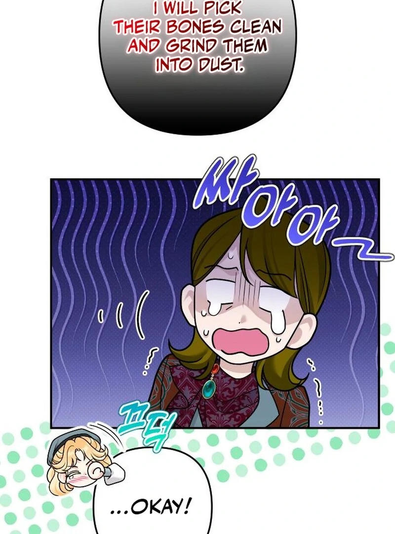 Hold Her Tighter So She Wouldn’t Run Away Chapter 37 - Page 24