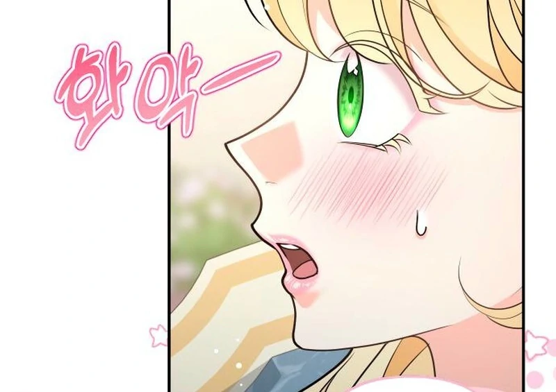 Hold Her Tighter So She Wouldn’t Run Away Chapter 37 - Page 55