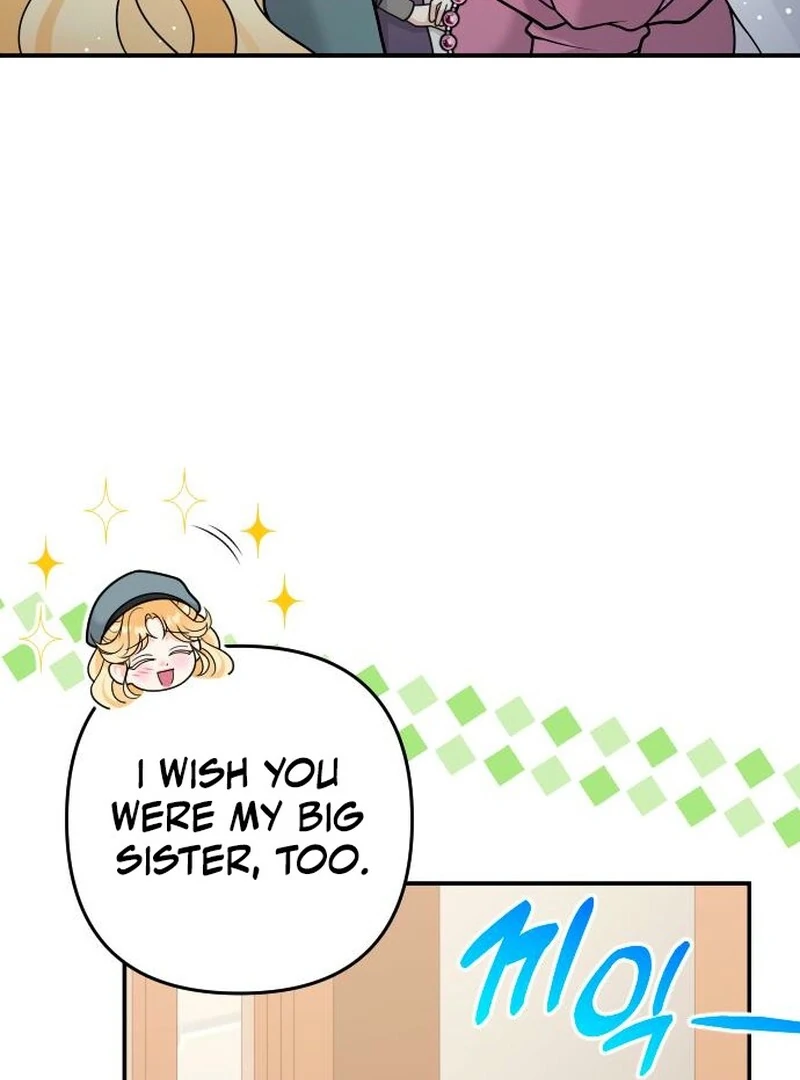 Hold Her Tighter So She Wouldn’t Run Away Chapter 37 - Page 58