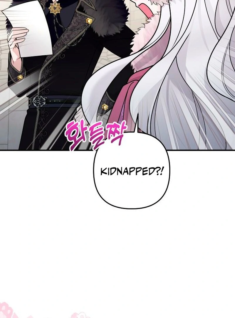 Hold Her Tighter So She Wouldn’t Run Away Chapter 37 - Page 72