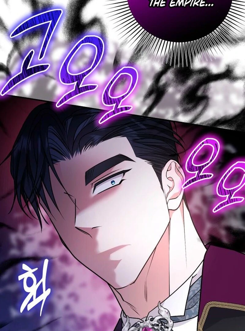 Hold Her Tighter So She Wouldn’t Run Away Chapter 37 - Page 8