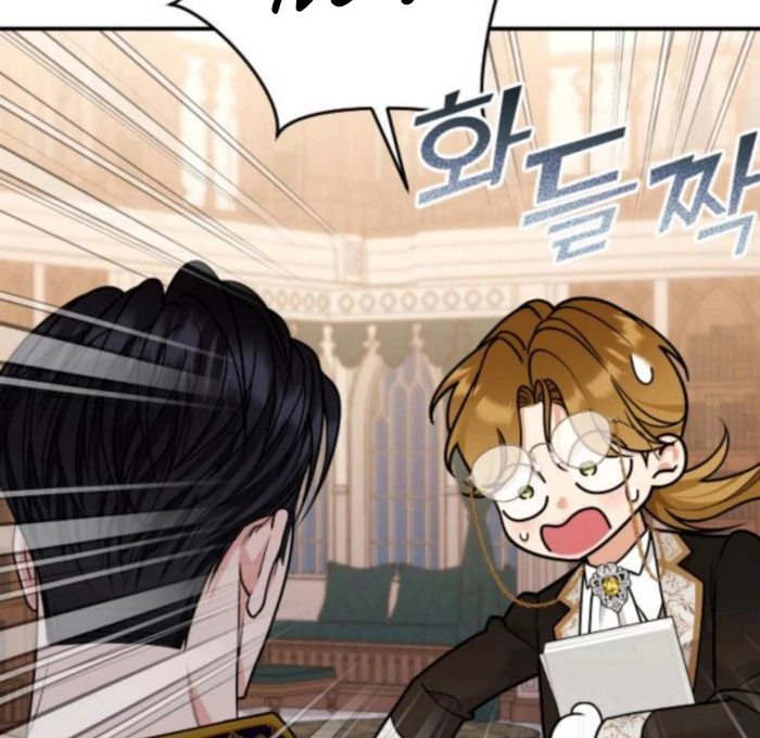 Hold Her Tighter So She Wouldn’t Run Away Chapter 38 - Page 104