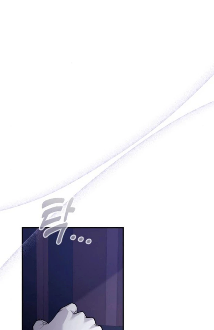 Hold Her Tighter So She Wouldn’t Run Away Chapter 38 - Page 109