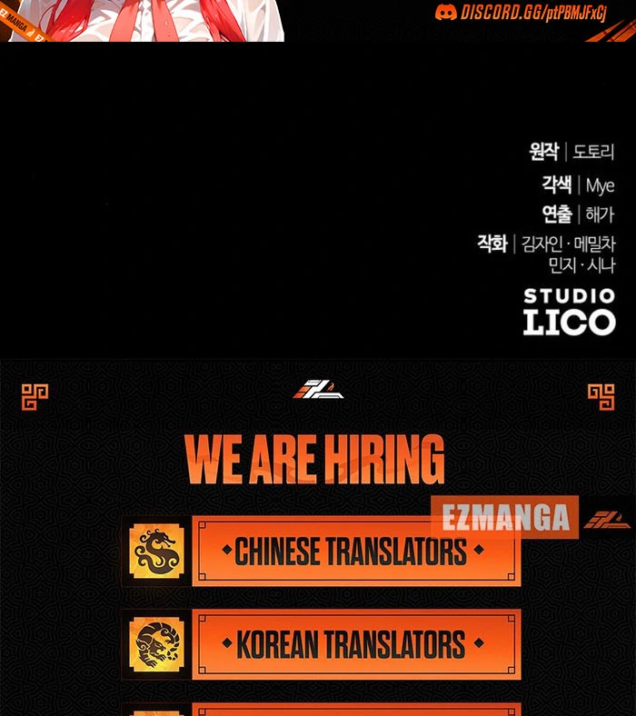 Hold Her Tighter So She Wouldn’t Run Away Chapter 38 - Page 117