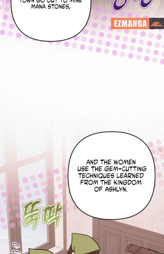 Hold Her Tighter So She Wouldn’t Run Away Chapter 38 - Page 15