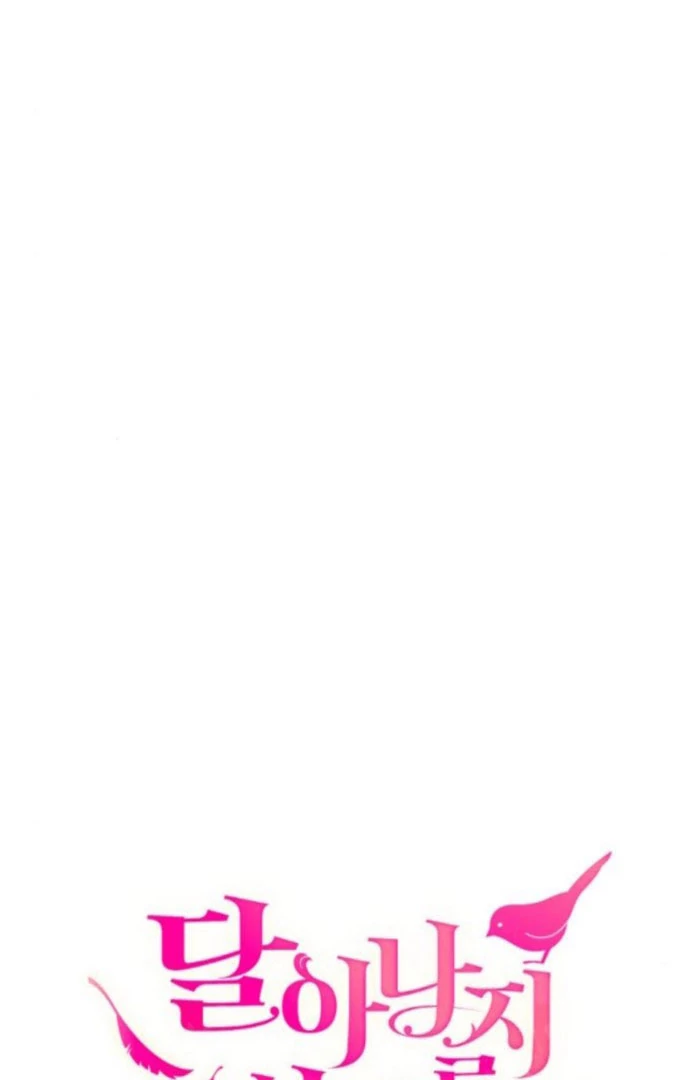 Hold Her Tighter So She Wouldn’t Run Away Chapter 38 - Page 37