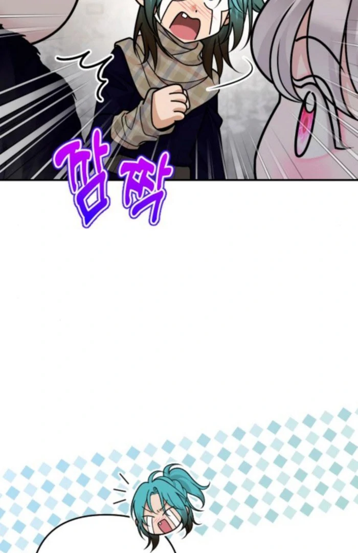 Hold Her Tighter So She Wouldn’t Run Away Chapter 38 - Page 70