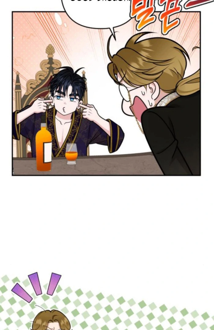 Hold Her Tighter So She Wouldn’t Run Away Chapter 38 - Page 81