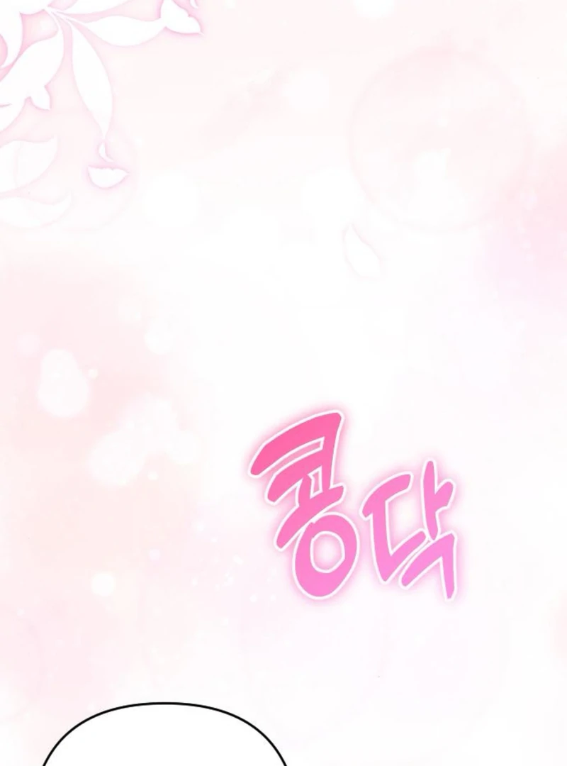 Hold Her Tighter So She Wouldn’t Run Away Chapter 39 - Page 116