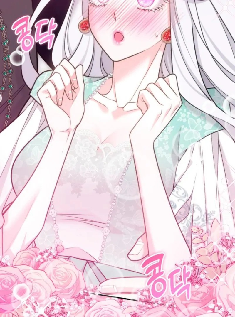 Hold Her Tighter So She Wouldn’t Run Away Chapter 39 - Page 128