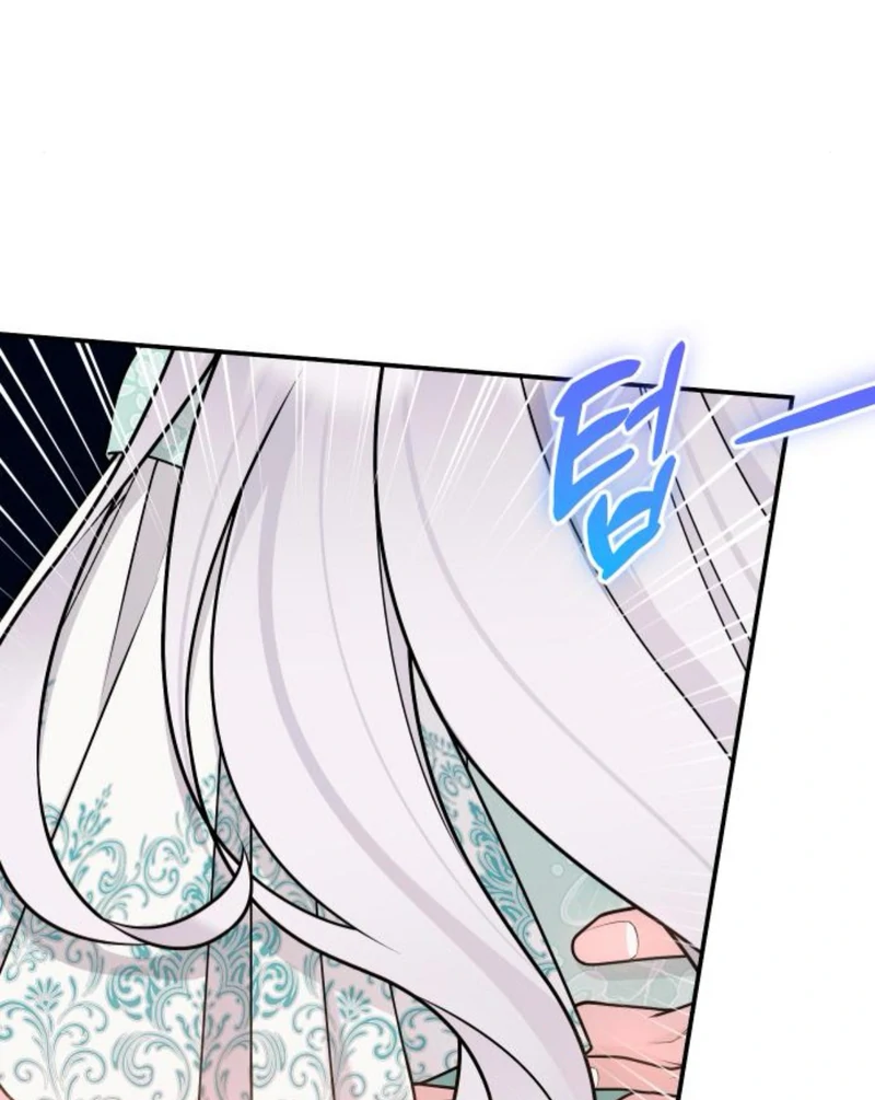 Hold Her Tighter So She Wouldn’t Run Away Chapter 39 - Page 131