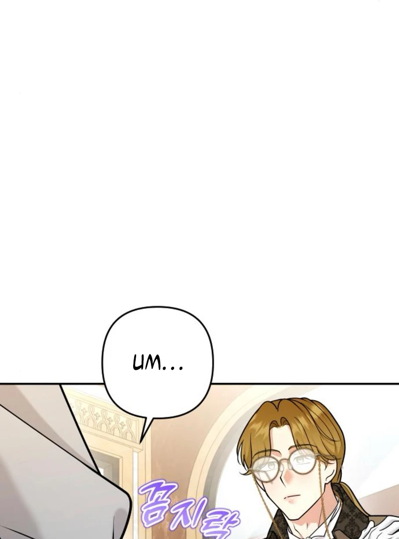 Hold Her Tighter So She Wouldn’t Run Away Chapter 39 - Page 15