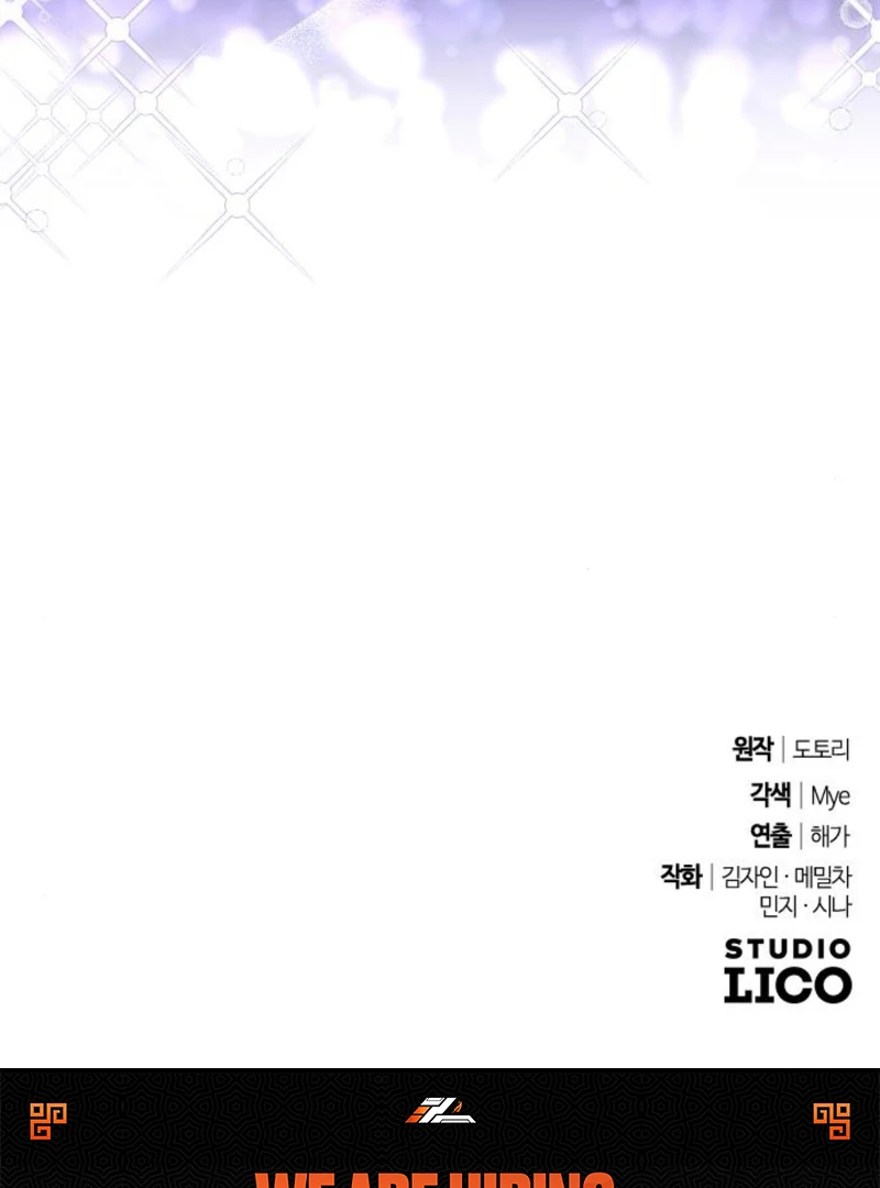 Hold Her Tighter So She Wouldn’t Run Away Chapter 39 - Page 158