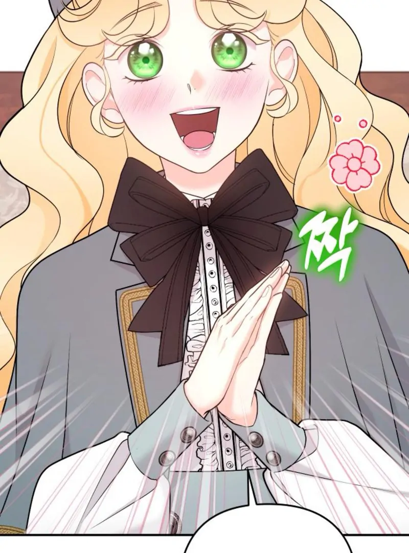 Hold Her Tighter So She Wouldn’t Run Away Chapter 39 - Page 36