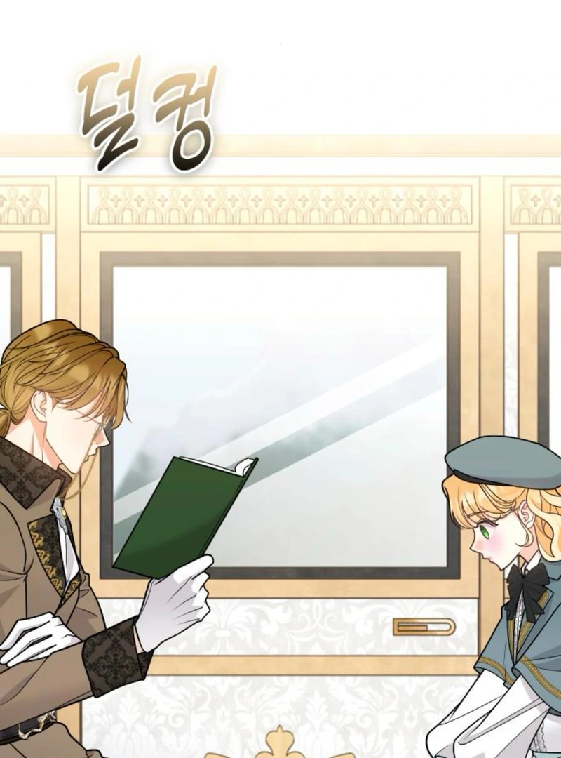 Hold Her Tighter So She Wouldn’t Run Away Chapter 39 - Page 4