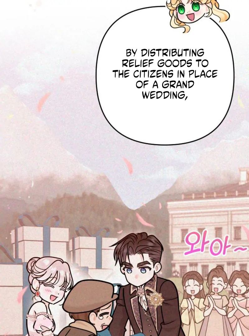 Hold Her Tighter So She Wouldn’t Run Away Chapter 39 - Page 46