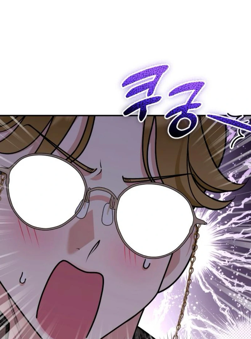 Hold Her Tighter So She Wouldn’t Run Away Chapter 39 - Page 48