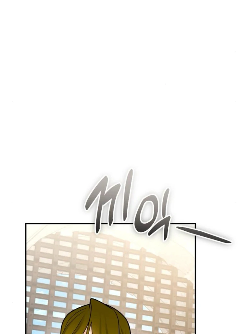 Hold Her Tighter So She Wouldn’t Run Away Chapter 39 - Page 59