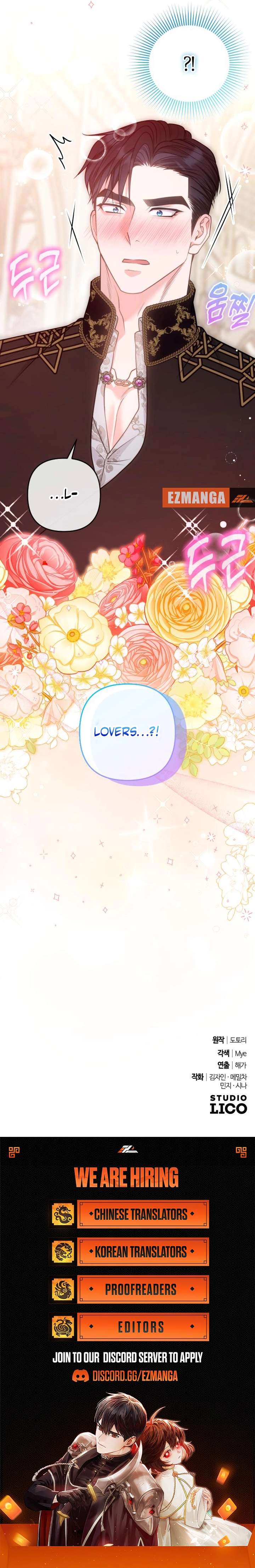 Hold Her Tighter So She Wouldn’t Run Away Chapter 40 - Page 11