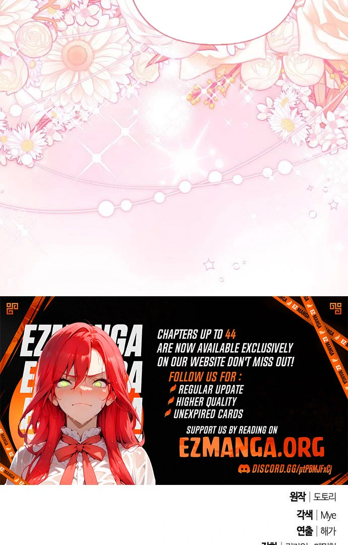 Hold Her Tighter So She Wouldn’t Run Away Chapter 41 - Page 120