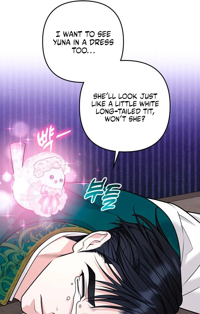 Hold Her Tighter So She Wouldn’t Run Away Chapter 41 - Page 46