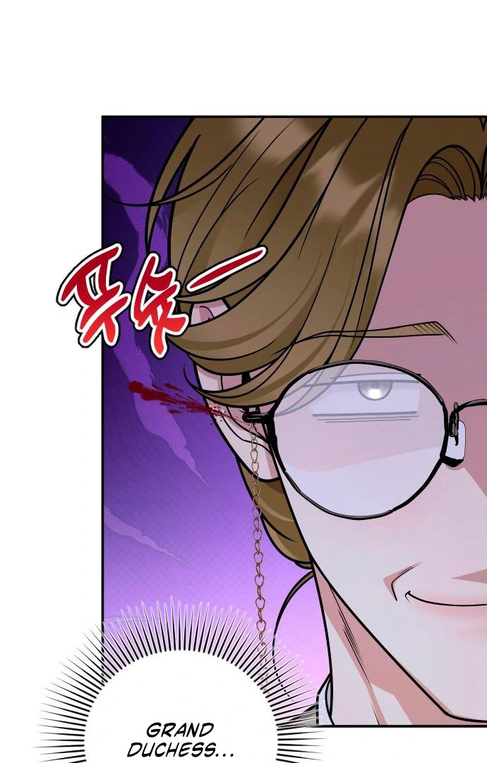 Hold Her Tighter So She Wouldn’t Run Away Chapter 41 - Page 48