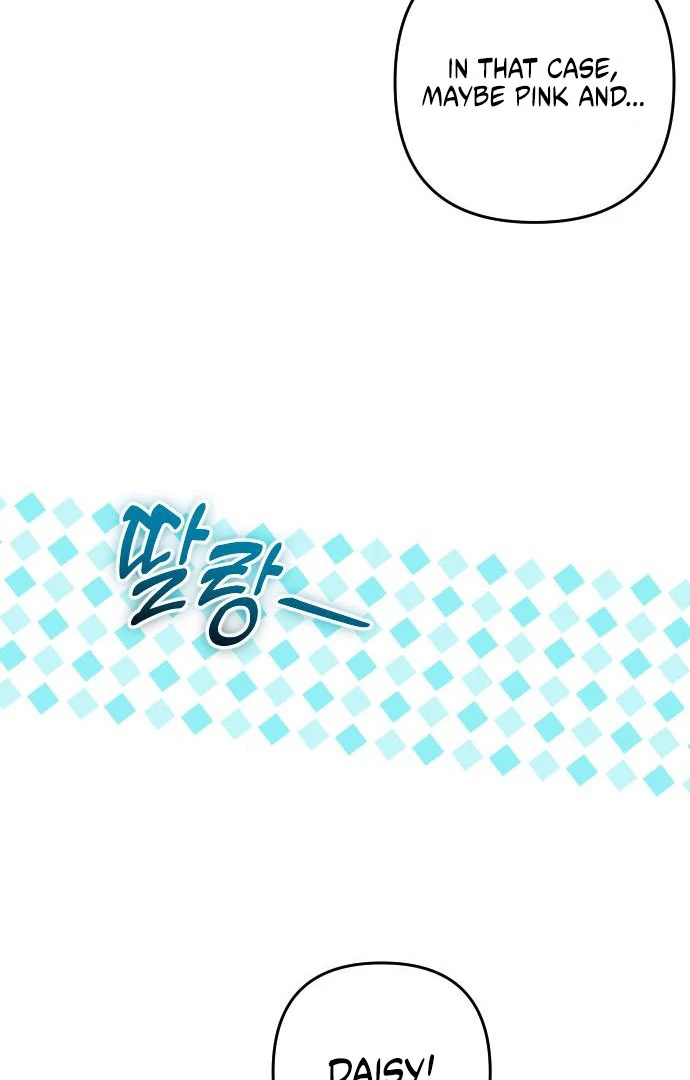 Hold Her Tighter So She Wouldn’t Run Away Chapter 41 - Page 64