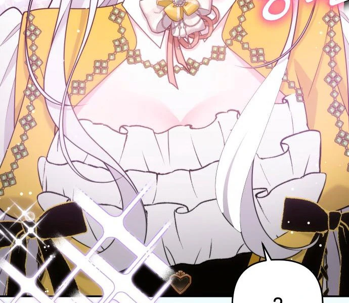 Hold Her Tighter So She Wouldn’t Run Away Chapter 41 - Page 88