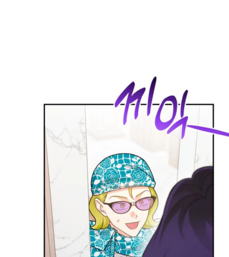 Hold Her Tighter So She Wouldn’t Run Away Chapter 42 - Page 10