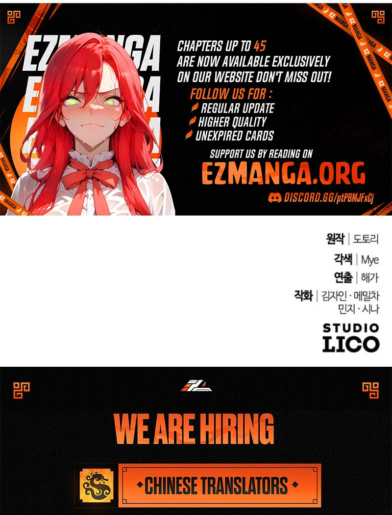 Hold Her Tighter So She Wouldn’t Run Away Chapter 42 - Page 158