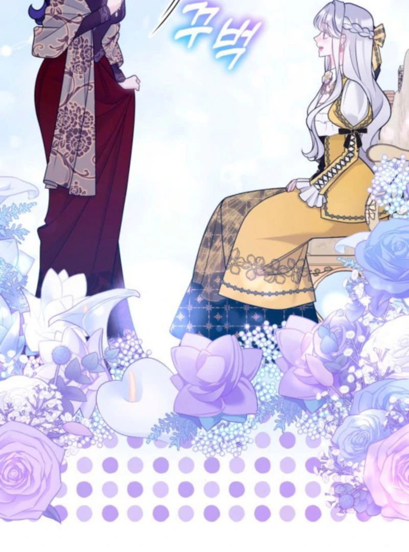 Hold Her Tighter So She Wouldn’t Run Away Chapter 42 - Page 26