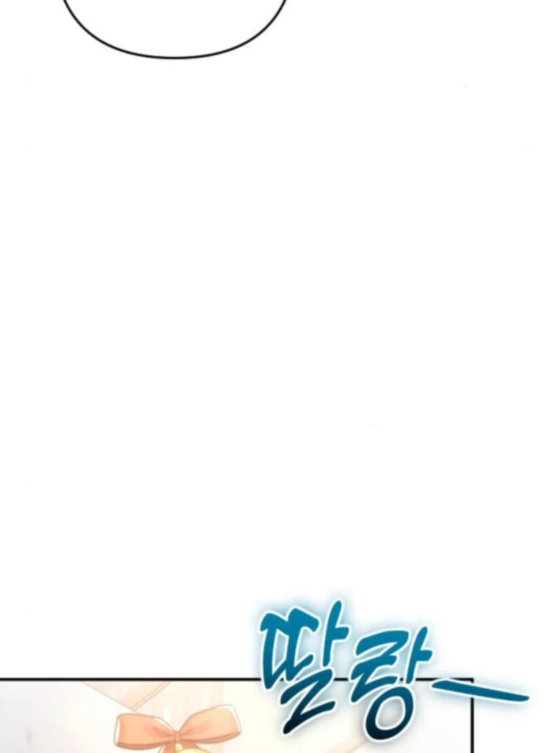 Hold Her Tighter So She Wouldn’t Run Away Chapter 42 - Page 49