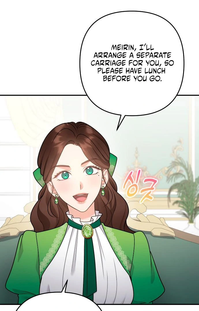 Hold Her Tighter So She Wouldn’t Run Away Chapter 43 - Page 115