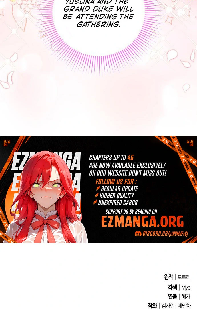 Hold Her Tighter So She Wouldn’t Run Away Chapter 43 - Page 125