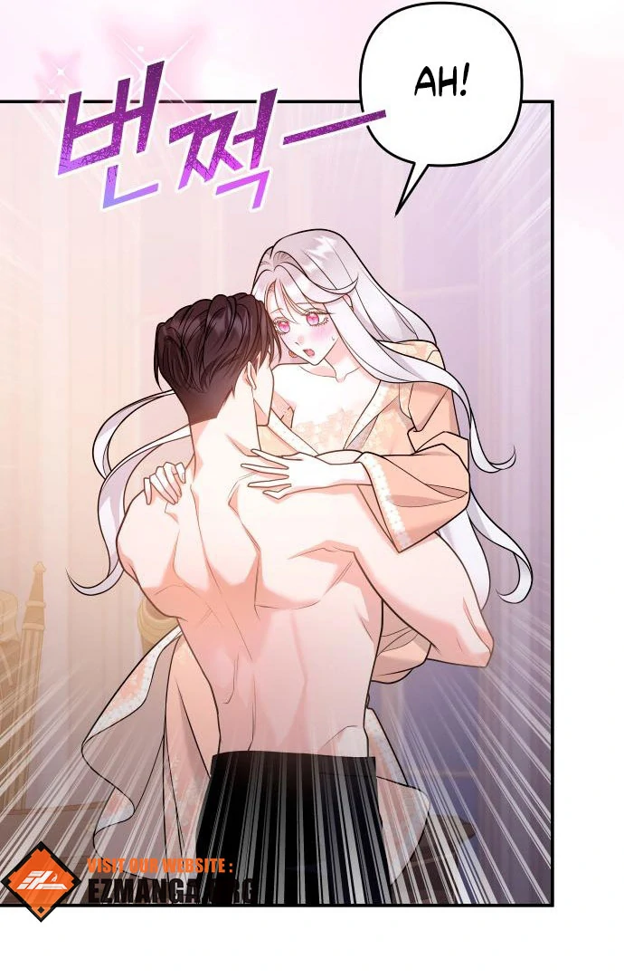 Hold Her Tighter So She Wouldn’t Run Away Chapter 43 - Page 45